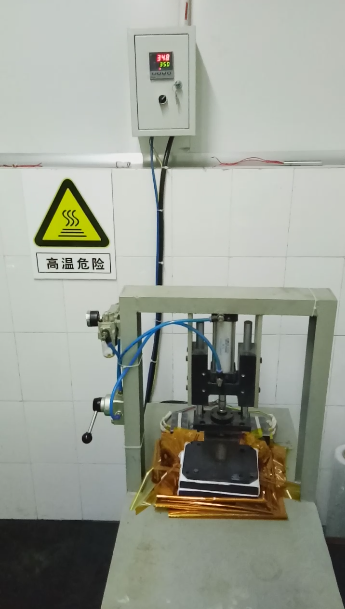 東營(yíng)欣邦電子科技-耐電暈聚酰亞胺薄膜|碳化聚酰亞胺薄膜|透明聚酰亞胺薄膜|黑色聚酰亞胺薄膜|F型聚酰亞胺薄膜 東營(yíng)欣邦電子科技-耐電暈聚酰亞胺薄膜|碳化聚酰亞胺薄膜|透明聚酰亞胺薄膜|黑色聚酰亞胺薄膜|F型聚酰亞胺薄膜